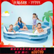 鑫海供應鏈 【台灣公司 可打統編】intex充氣游泳池兒童家用泳池透明加厚寶寶家庭戲水洗澡池
