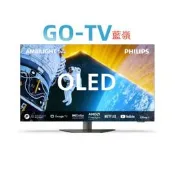 [GO-TV] 飛利浦 65型(65OLED809) OLED 4K VRR Android聯網液晶 全區配送