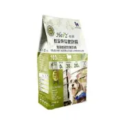 【Herz 赫緻】低溫烘焙健康糧  單一肉源 羊肉/牛肉犬乾糧 -2磅(狗糧/狗飼料)