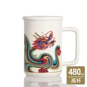 乾唐軒活瓷 彩雲龍高杯 / 描金 / 彩釉中國紅 480ml