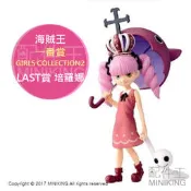 日本代購 日版 海賊王 航海王 一番賞 GIRLS COLLECTION 2 最後賞 LAST 小時候 培羅娜