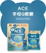 橘子藥美麗 ACE - 字母Q水果軟糖 48g ( 比利時進口 )