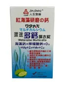 橘子藥美麗 渡邊 多鈣膜衣錠60錠