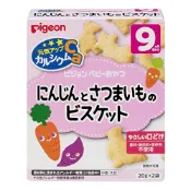【DOKODEMO】貝親 補充能量的胡蘿蔔地瓜鈣餅乾