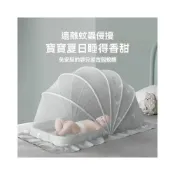 (店+)牧牧精品 小朋友蚊帳罩 寶貝小床全罩式防蚊罩 蒙古包童蚊帳 可折疊通用無底蚊帳 寶貝防蚊帳