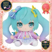 グッドスマイルカンパニー[GOOD SMILE COMPANY] キャラクター・ボーカル・シリーズ01 初音ミク 初音ミ