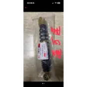 達可達50（副廠後避震）$319