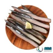 【廣富威】虱目魚魚嶺 (600g/包) 薄鹽 虱目魚 生鮮食品 魚湯 海產粥