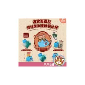 (店+)【M.M小舖】『現貨』 夥伴玩具 轉蛋 扭蛋 故宮奇遇記 貓貓蟲咖波 咖波 故宮 公仔 翠玉 小全4款