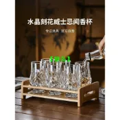 水晶聞香杯 洋酒套裝 威士卡 白蘭地 幹邑 專業品鑑杯