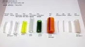 台北- 植物工廠 水耕槽 配件 軟管_PVC透明 12.7x15.8mm 四分管 100cm