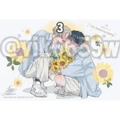 @vik6659w🆔BL日本漫畫 横山よ紗 6P 明日に続くただいまを BL日漫IBON明信片相片相卡 性急的阿航プラス