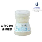 La Cure死海活性礦物沐浴鹽《曲線罐裝》白 250g Dead Sea Bath Salt 泡澡泡腳/去角質/紓壓