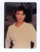 (玲54)  鄭裕玲  3*5 沖洗照片一張，早期圓角照片，保存還不錯!