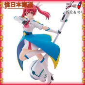 【日本直送】 Good Smile Company POP UP PARADE 櫻木佳奈（非比例，塑料，塗裝完）