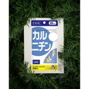 ⛩廣澤代購🍀開發票◆現貨◇免運🍀日本 DHC 左旋肉鹼精華 20日份