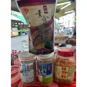 吧圖商行-進發-香好豬肉鬆-虱目魚鬆、鮪魚鬆、素食海苔肉鬆