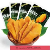 限時優惠 超低價 😊（宿務芒果乾100g）厚切 芒果乾 夾鏈 袋裝 蜜餞 水果乾 果脯 菲律賓 風味 芒果片 愛文芒果
