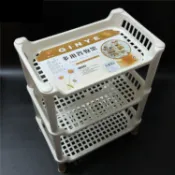 【台灣現貨】【IKEA同款】組合置物架 格子架 置物籃 組合架 塑膠儲物架  組合層架 收納架 置物 收納 塑膠 浴室