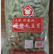 台灣現貨 大武 毛豆莢 薄鹽特A級 1kg 蔬果 下酒毛豆 素食冷凍蔬菜 1kg 限重8kg 799元冷凍超取免運