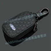 (店+)福特真皮鑰匙包 汽車鑰匙套扣 鑰匙遙控器保護套 Territory Focus Kuga Mondeo EScort適用
