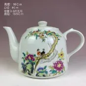 一站採購~廠貨瓷居仁堂製粉彩花鳥喜慶圖大茶壺 古玩收藏擺件 中式古典裝飾