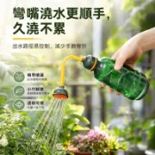 【花灑式多肉澆水壺】 彎嘴多肉澆水壺 450ml 長嘴澆水瓶 擠壓式 按壓式 澆水器 灑水壺 擠壓瓶 工具 澆花 尖嘴壺