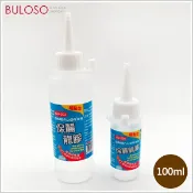 雄獅保麗龍膠 100ml 美勞 安全 勞作 黏著劑（不挑色 款）【A425287】【不囉唆】