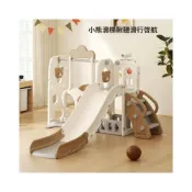 (店+)可開發票 兒童節禮物 溜滑梯 兒童溜滑梯 寶寶滑滑梯兒童室內家用小型嬰兒秋韆組閤小孩大型玩具幼兒遊樂場 [可開發票]