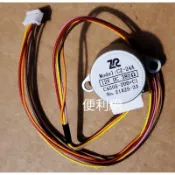 國際牌除濕機 轉向馬達 步進馬達 3490 CZ-24A 12V DC 380Ω 適:F-Y136BW-P…-【便利網】