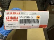 5FM-F6280-00 頂級迅光125 XC125A-A-88120 左後視鏡〈〈YAMAHA〉〉