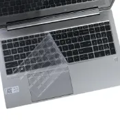 (店+)【Ezstick】HP ELITEBOOK 850 G7 奈米銀抗菌TPU 鍵盤保護膜 鍵盤膜