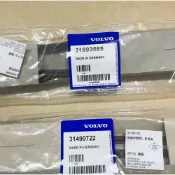 (店+)【VOLVO 富豪】原廠雨刷膠條(雨刷膠條 替換膠條)