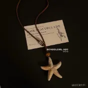 新品免運🎇原創設計感韓版ins海洋派大星長款項鏈小衆複古可調節毛衣鏈
