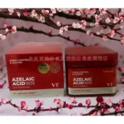全新韓國VT AZ Care 杜鵑花酸爽膚棉片