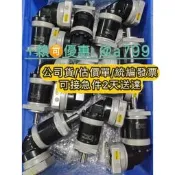 〈可開票〉APEX DYNAMICS INC直角減速機，速比50：1，