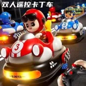 滿300出貨【優選】雙人對戰互動電動遙控碰碰車賽車車汽車模型男孩生日露天市集全臺最大的網路購物市集
