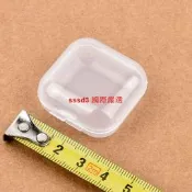 【國際 嚴選】M3115掛鉤塑膠盒塑膠小盒子 漁具配件盒數碼包裝盒 透明PP收納盒【滿300出貨】