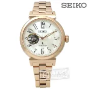 SEIKO 精工 /  LUKIA 珍珠母貝 機械不鏽鋼手錶 銀x鍍玫瑰金 / 4R38-01E0K / 34mm