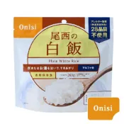 【桃源戶外登山露營旅遊】【 Onisi 】尾西即食飯-白米飯 ON0007 乾燥飯.糧食.沖泡飯.速泡飯.防災備糧.登山.露營.野炊.健行.乾糧