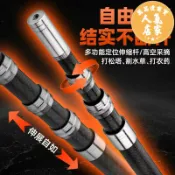 萬品達商貿 抄網 伸縮抄網 大物抄網竿長桿摘果子神器伸縮桿魚叉套裝鐮刀6米3加粗超硬采枇杷