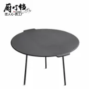 臻選時刻 【無塗層鑄鐵】烤盤 燒烤盤 烤肉盤 露營鍋具 便攜烤盤 鐵板燒 烤串架 烤魚盤 附支架 戶外野炊 露營燒烤 一體成型 導熱均勻