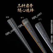 【熱銷】鎢鋼合金 金屬防身扇子 男女款 中國風 防身功夫扇 古典折扇 禮品扇 太極扇 鎢鋼合金 金屬防身扇