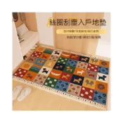(店+)客製化卡通 多巴胺 入戶門 地墊 可裁剪 絲圈地毯 玄關 換鞋墊 大門口 門外 防滑墊 美居生活屋