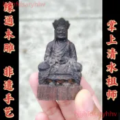 ❤️台灣出貨❤️佛像掌上清水祖師桌面木雕擺件工藝 手工制作