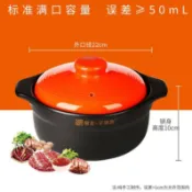 臺灣🎀飯碗 可愛碗 高級碗盤乾燒不裂 耐高溫砂鍋 明火燉鍋家用煤氣網紅小砂鍋陶瓷煲湯鍋石鍋