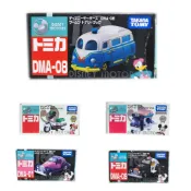 盒損特價※TOMICA 夢幻米奇警察車/夢幻米奇老爺車/夢幻唐老鴨巴士/限定米妮摩托車/限定米奇小汽車