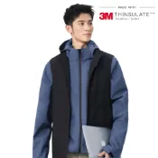 芯速烈輕暖科技背心～採用3M Thinsulate新雪麗獨家技術 超越 羽絨背心 YKK主拉鍊 輕盈保暖 無怪味 防潑水