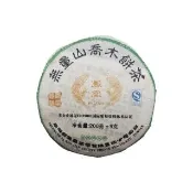 【藏古祥館】無量山喬木餅茶TRC40(普洱 生茶 茶餅)