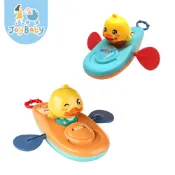 JOYBABY 洗澡玩具 戲水玩具 黃色小鴨滑艇玩具 免電池拉條動力玩具 寶寶玩具